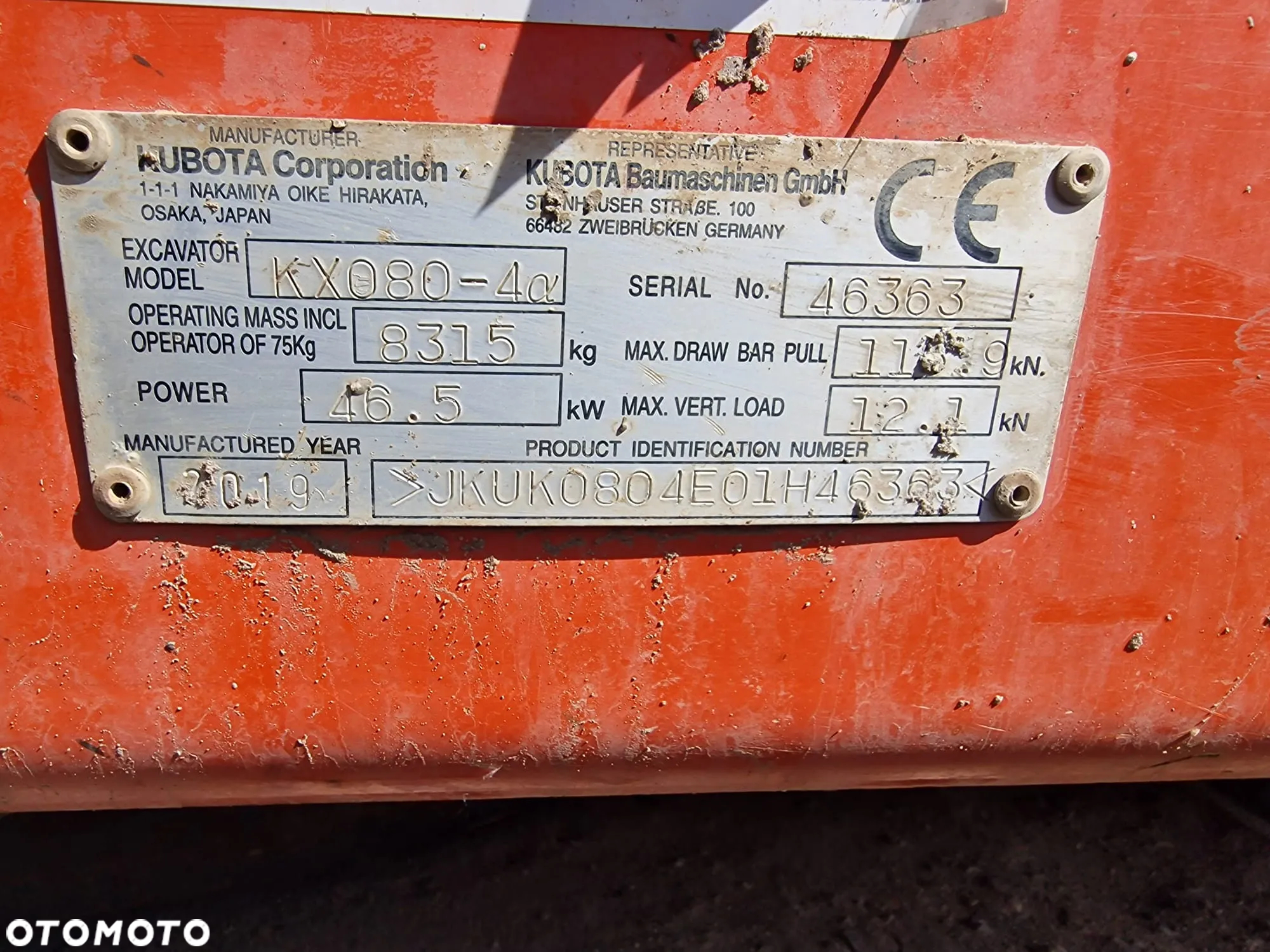 Kubota Kubota KX080-4 - 6