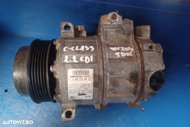 COMPRESOR AC A0022305011 0040311145 MX1253 Mercedes-Benz C-Class W204 - 1