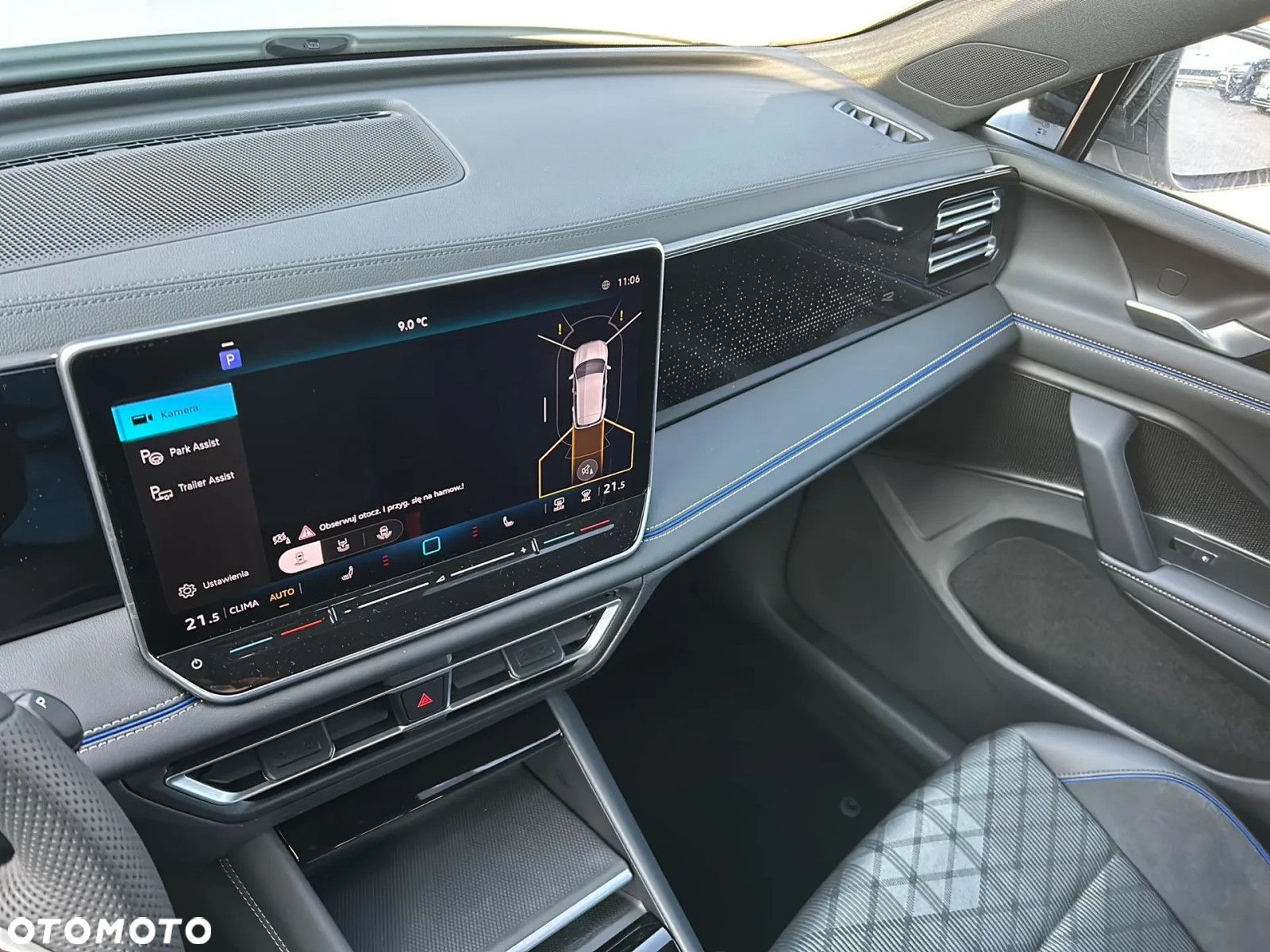 Volkswagen Tiguan - 15