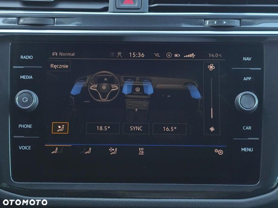 Volkswagen Tiguan - 30