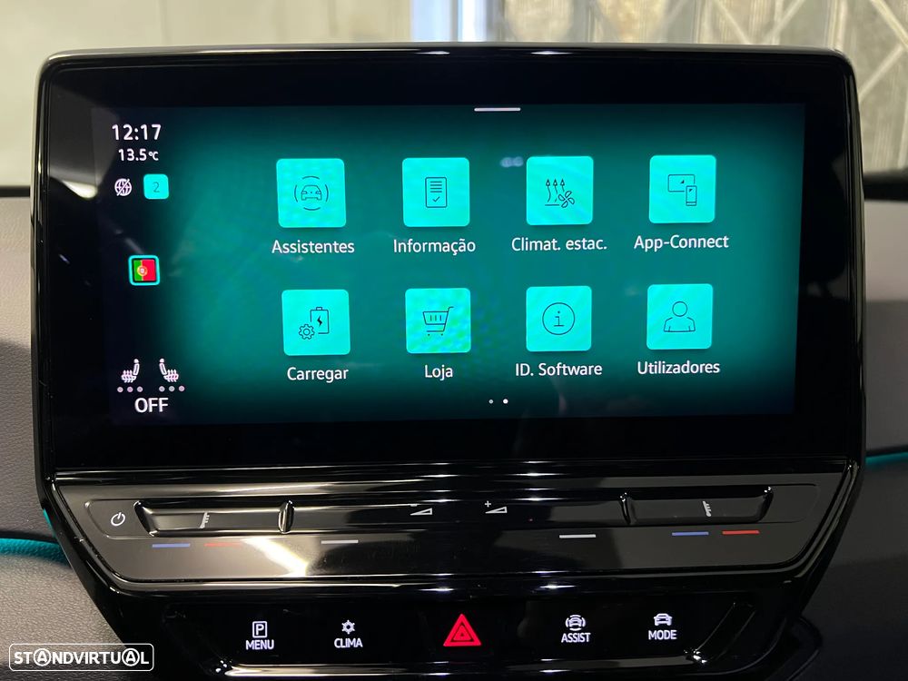 VW ID.3 Performance Upgrade Pro 1st Plus - 25