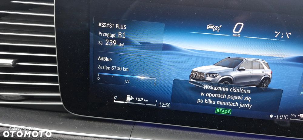 Mercedes-Benz GLE - 24