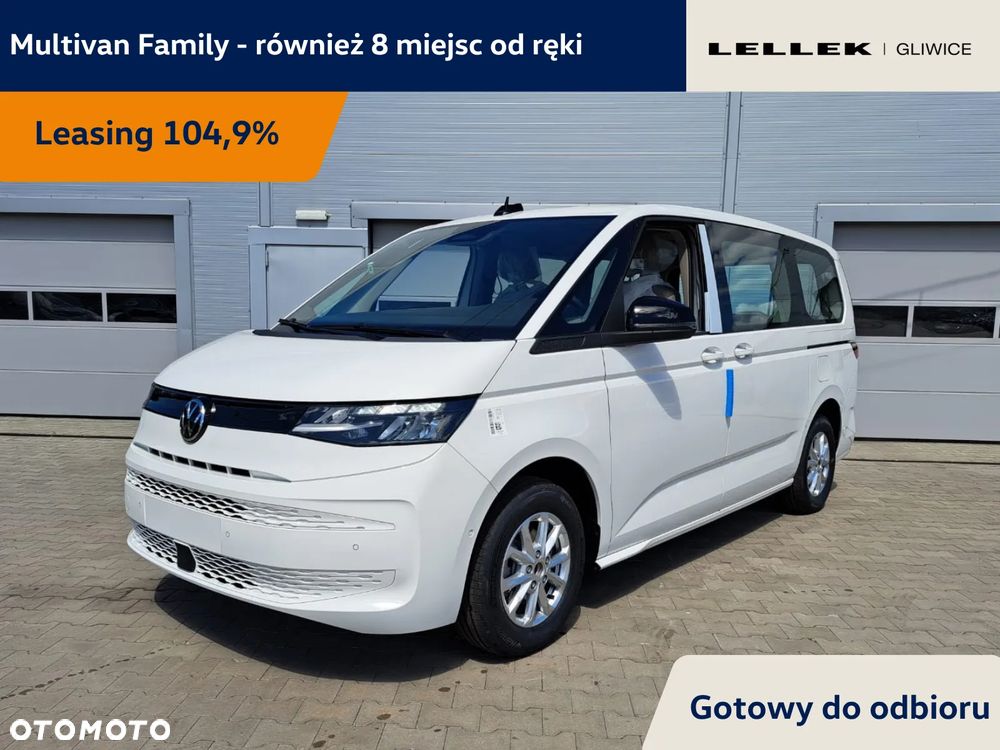 Volkswagen Multivan 2.0 TDI L2 Family DSG - 2