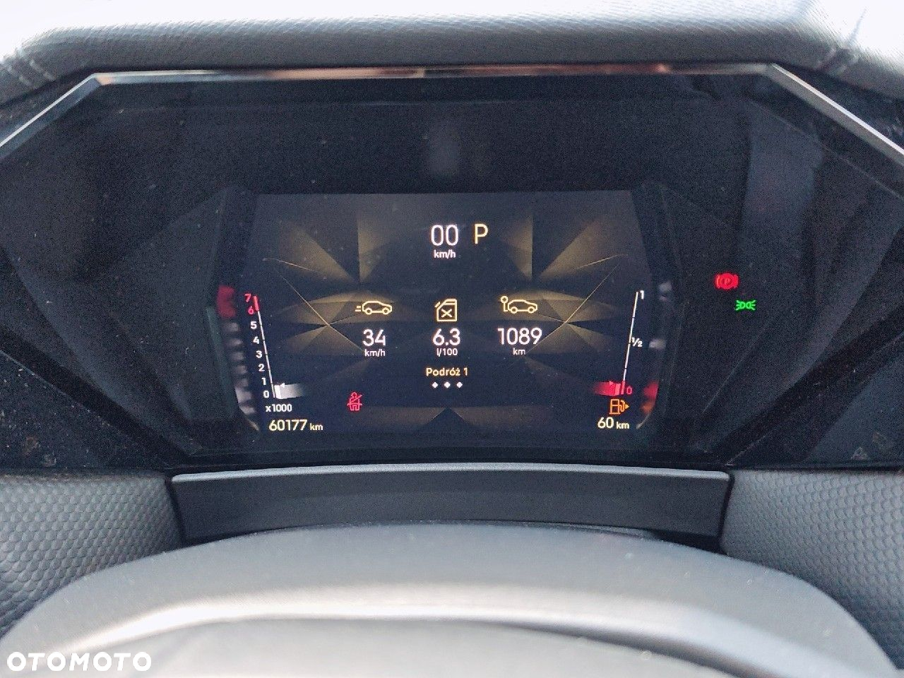 DS Automobiles DS 4 1.2 PureTech Cross Trocadero - 20