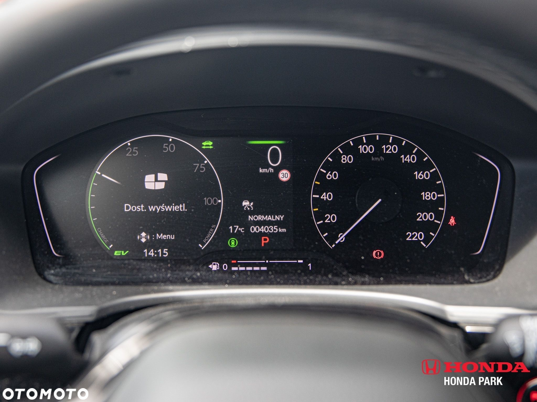 Honda Civic 2.0 i-MMD Elegance CVT - 16