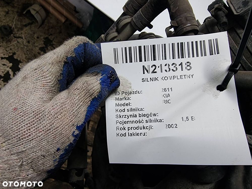 SILNIK KOMPLETNY KIA RIO - 6