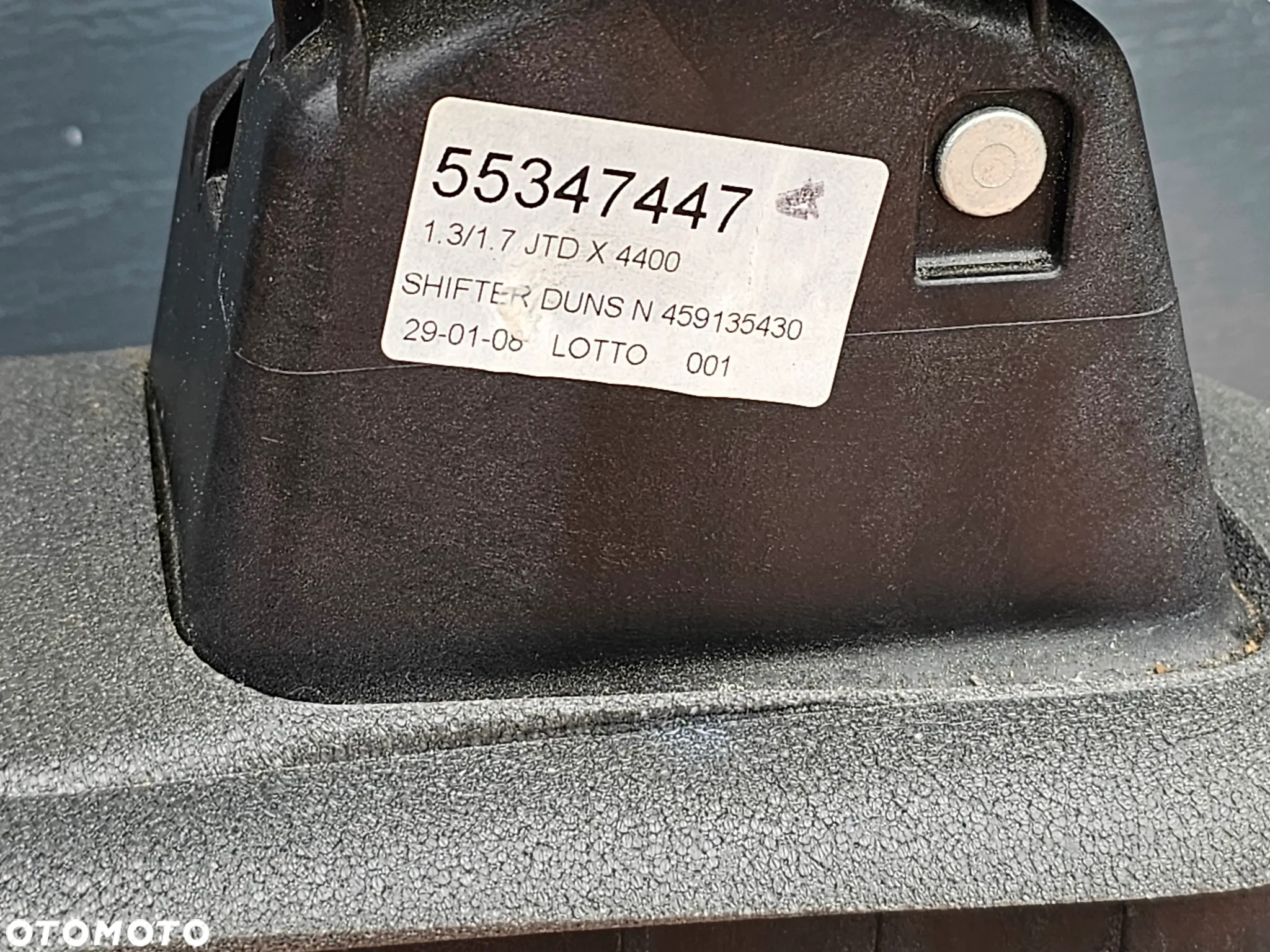LEWAREK ZMIANY BIEGÓW MANUAL LINKI OPEL CORSA D 1.6 TURBO OPC VXR GSI 55347447 55199360 - 7