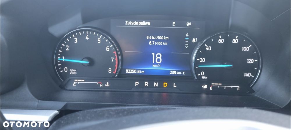 Ford Explorer - 6