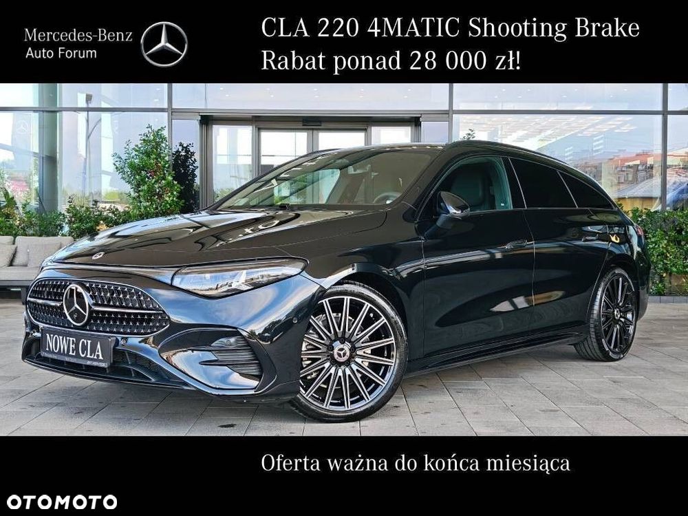 Mercedes-Benz CLA - 2