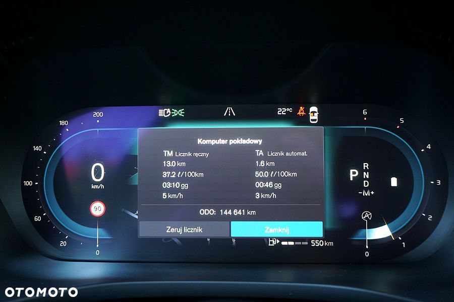 Volvo XC 60 B4 D Geartronic Momentum Pro - 37