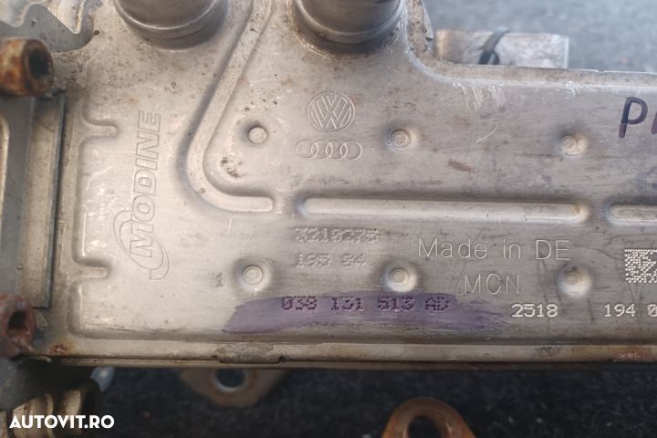 Racitor gaze 038131513AD  03G131063E Volkswagen VW Passat B6 [2005 - - 8