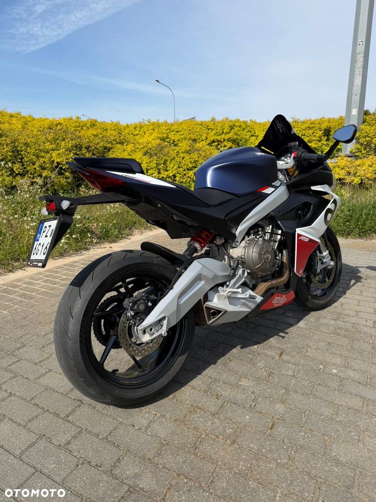 Aprilia RS - 5