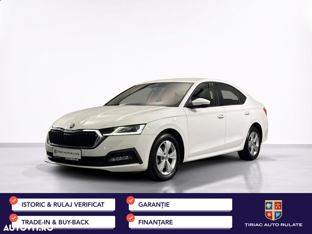 Skoda Octavia - 2