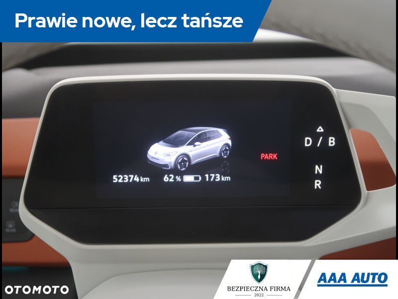 Volkswagen ID.3 - 13