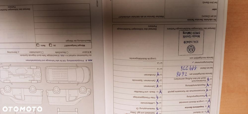 Volkswagen CRAFTER - 17