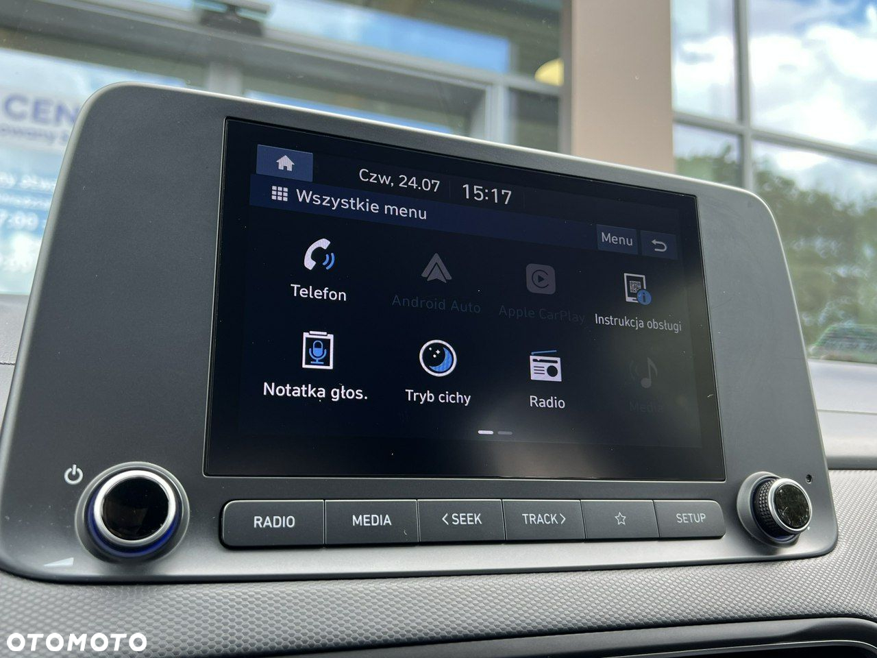 Hyundai Kona - 26