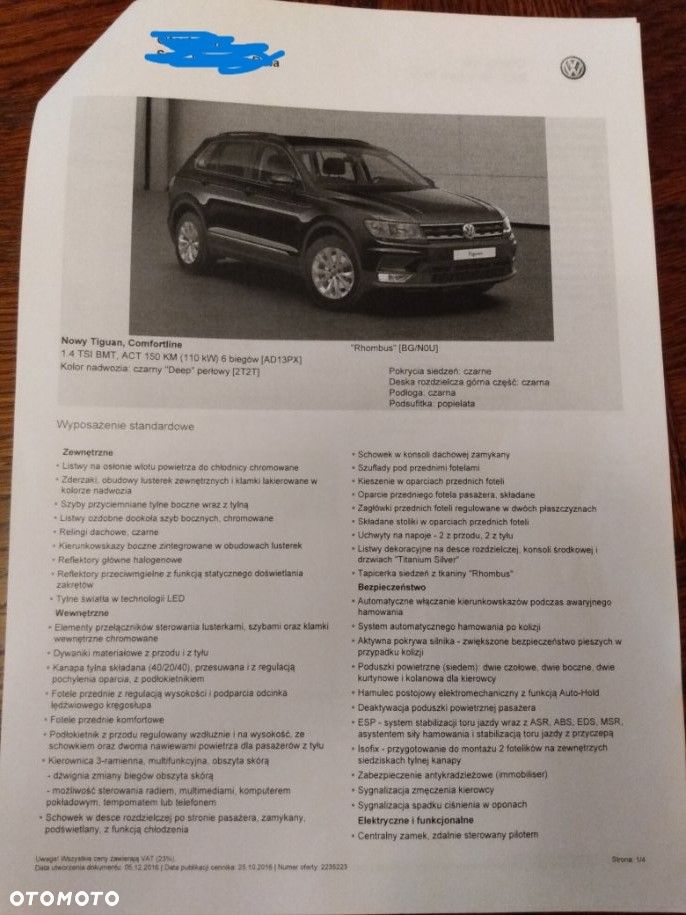 Volkswagen Tiguan - 16
