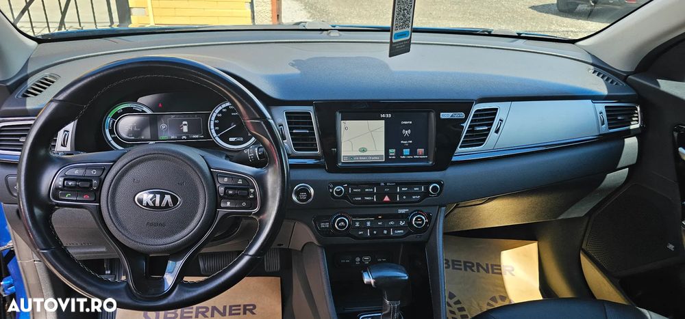 Kia Niro - 4
