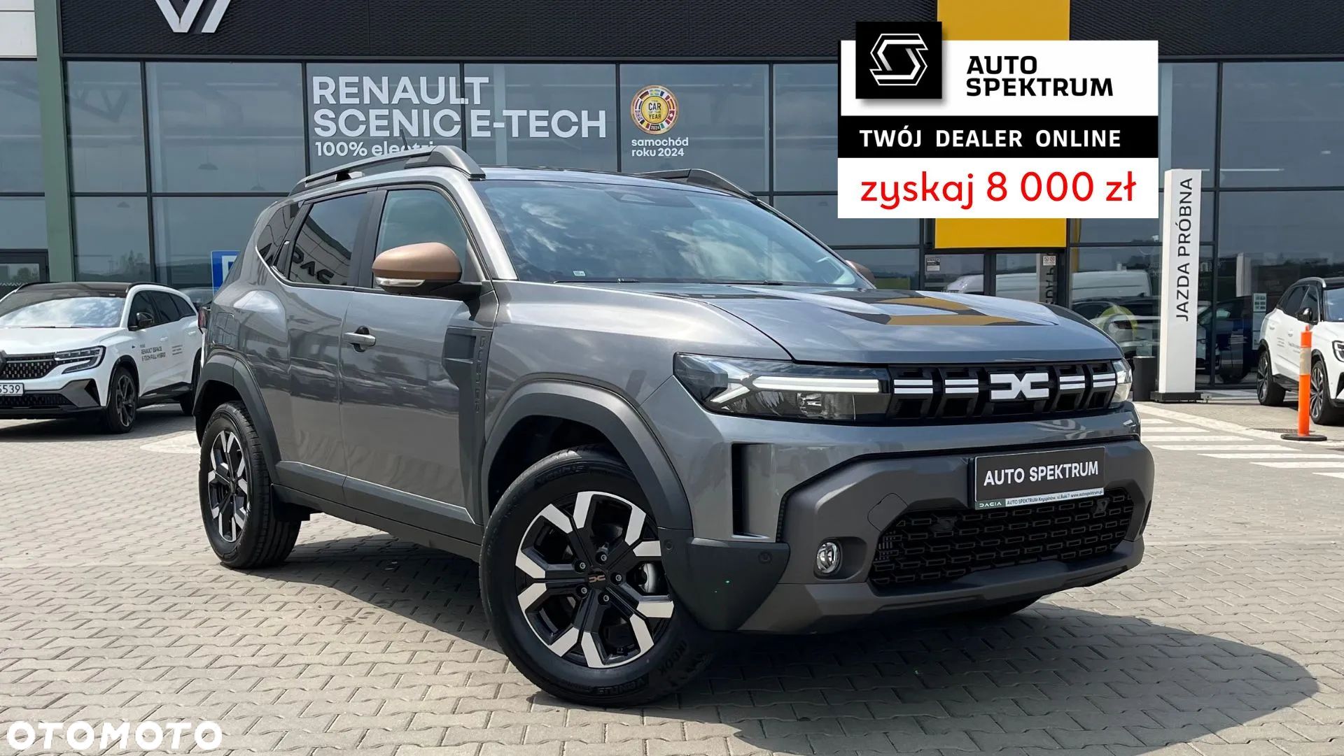 Dacia Duster - 1