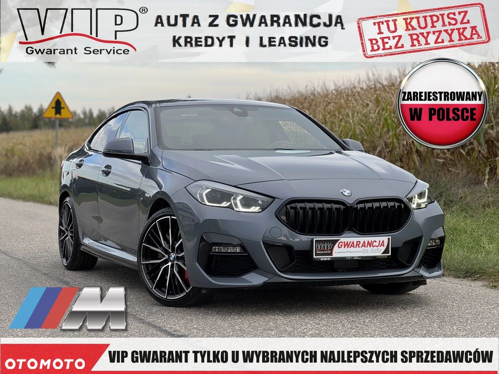 BMW 220I