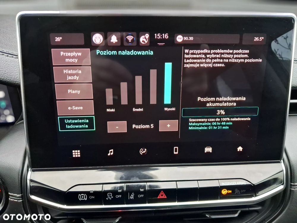 Jeep Compass 1.3 T4 4xe Automatik Limited - 25