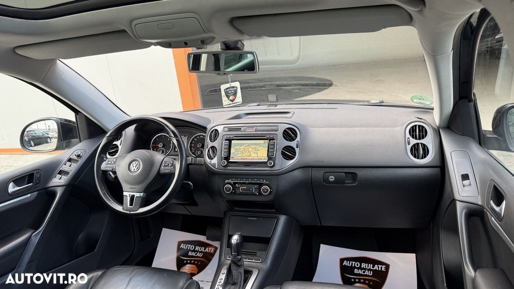 Volkswagen Tiguan - 13