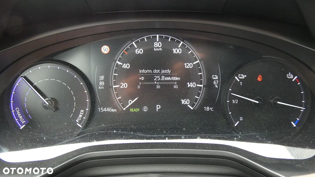Mazda MX-30 35.5kWh Makoto - 14