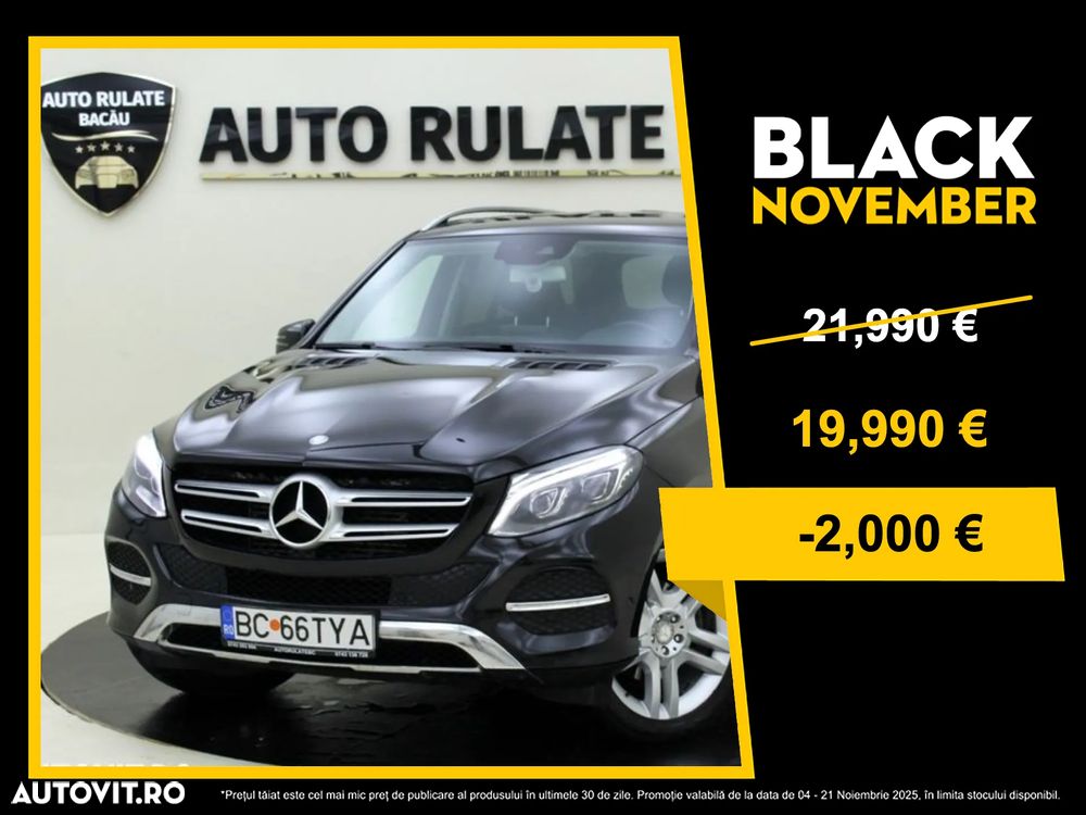 Mercedes-Benz GLE - 2