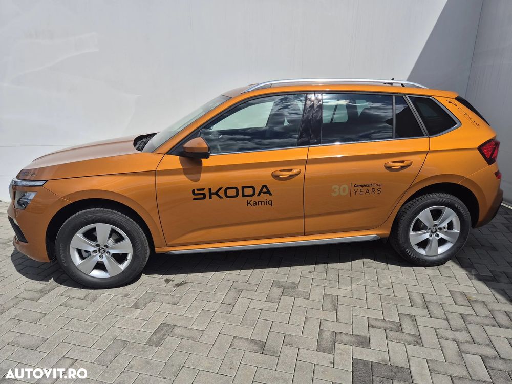 Skoda Kamiq 1.5 TSI DSG Selection - 2