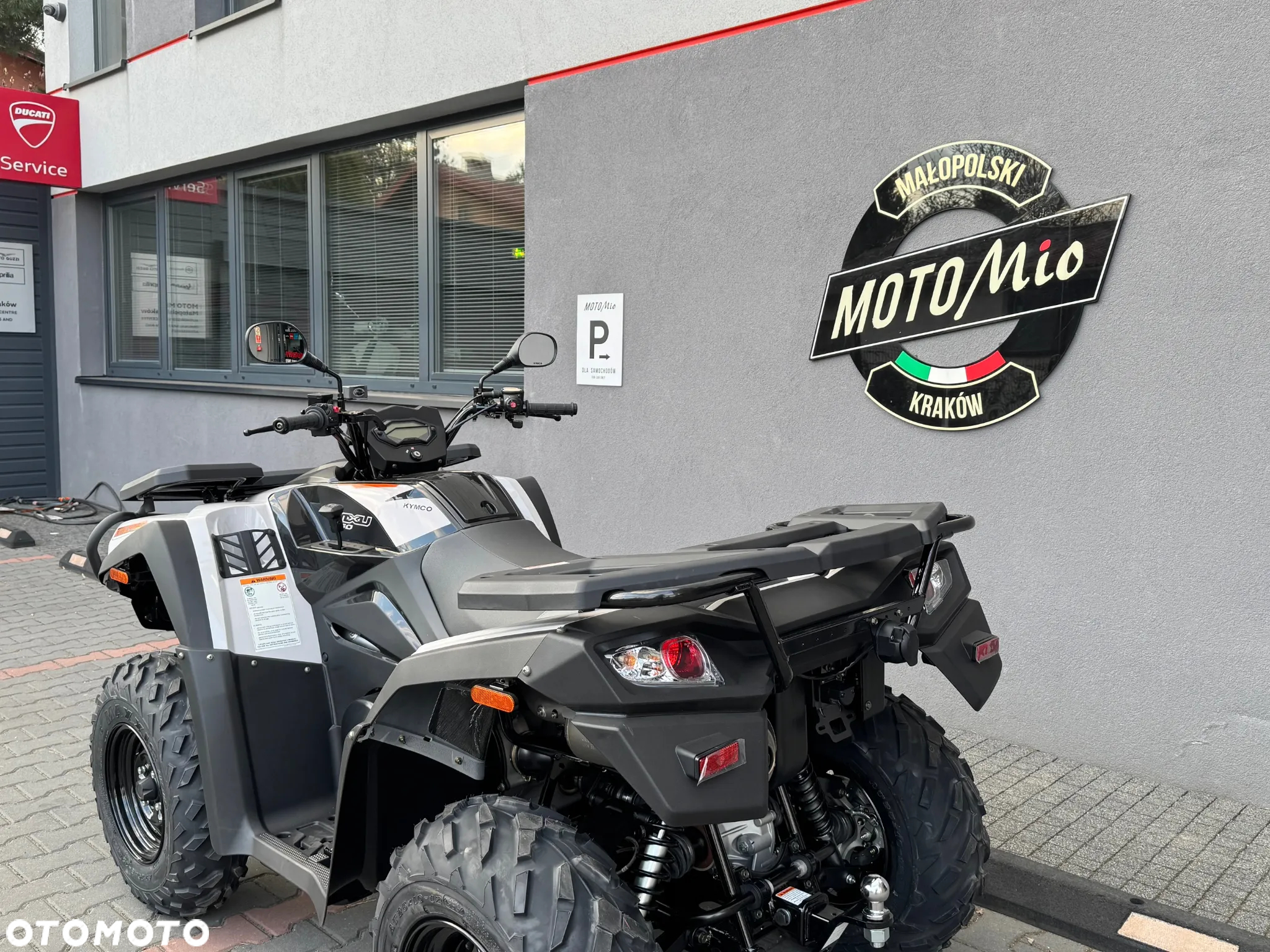 Kymco MXU - 6