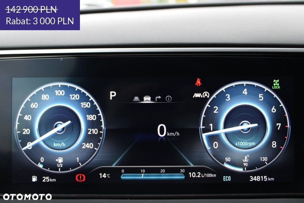 Hyundai Tucson - 34