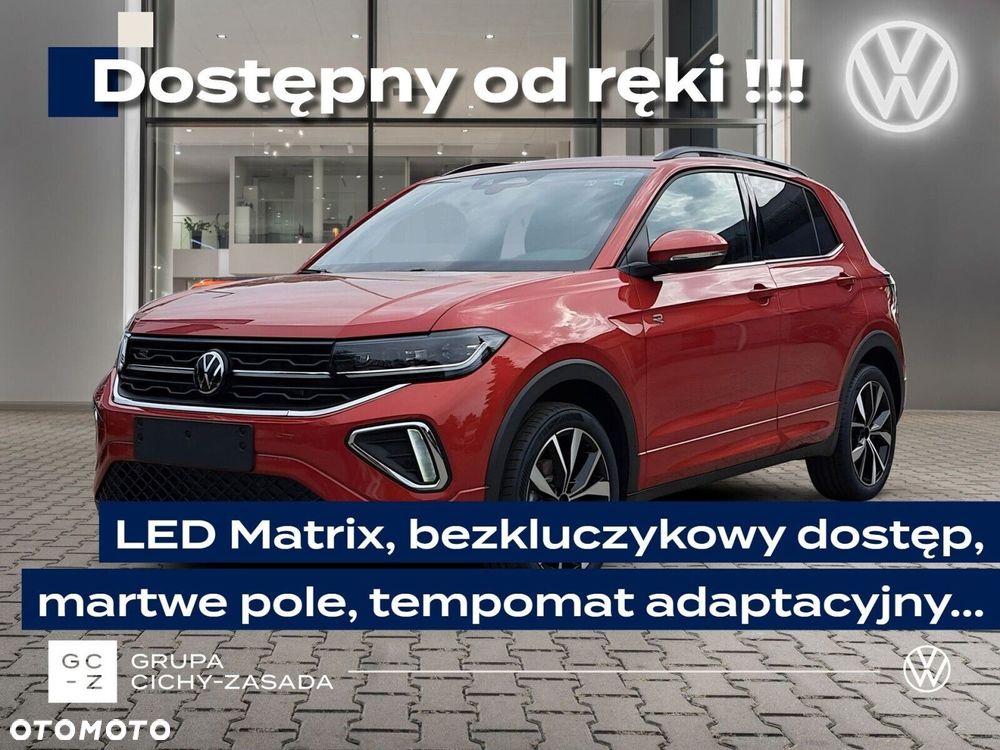 Volkswagen T-Cross - 2