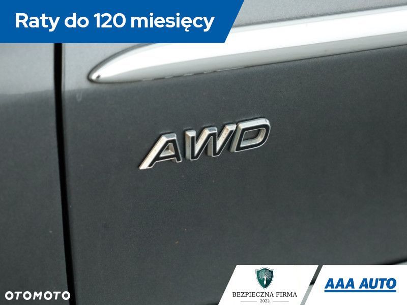 Ford S-Max - 27