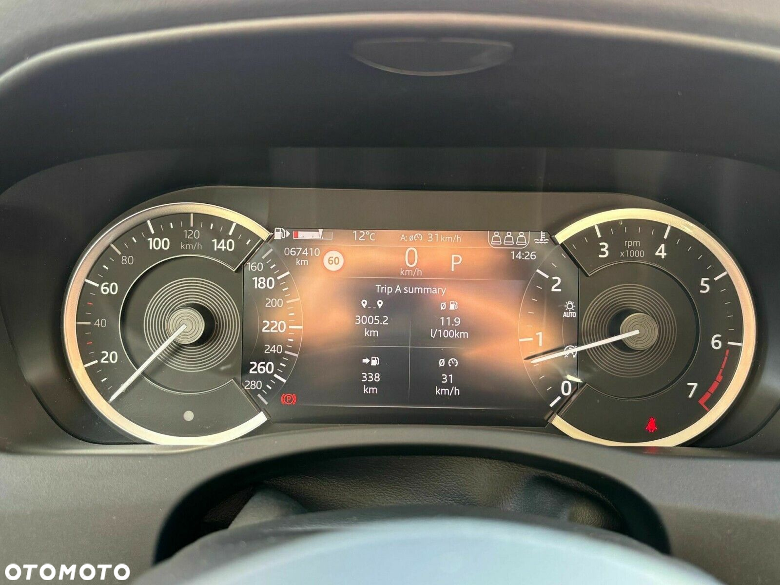 Jaguar XE 2.0 P250 R-Dynamic Black - 15