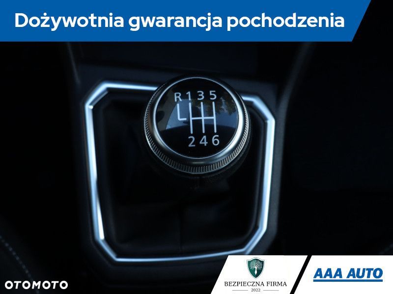 Dacia Sandero - 21