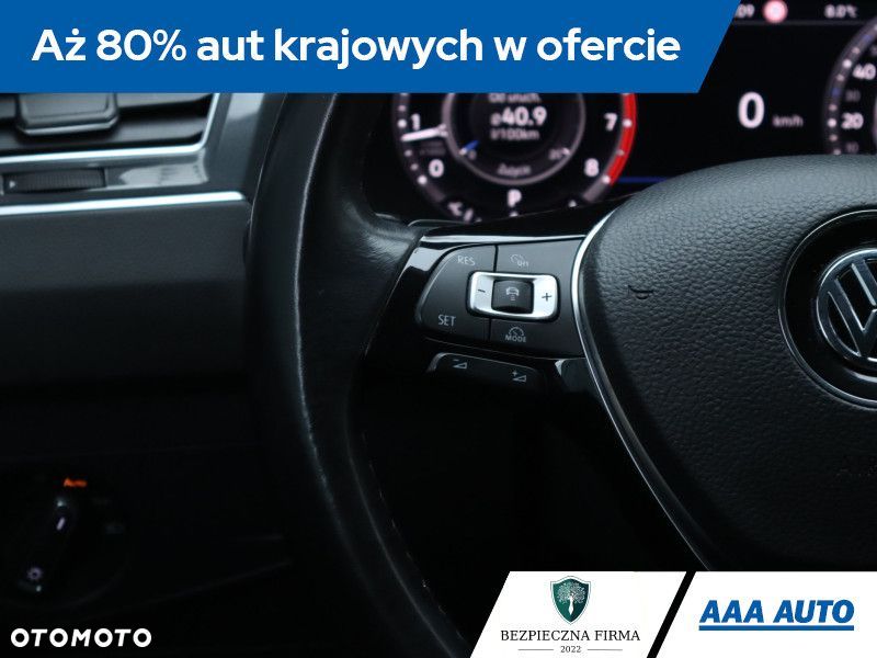Volkswagen Tiguan - 22