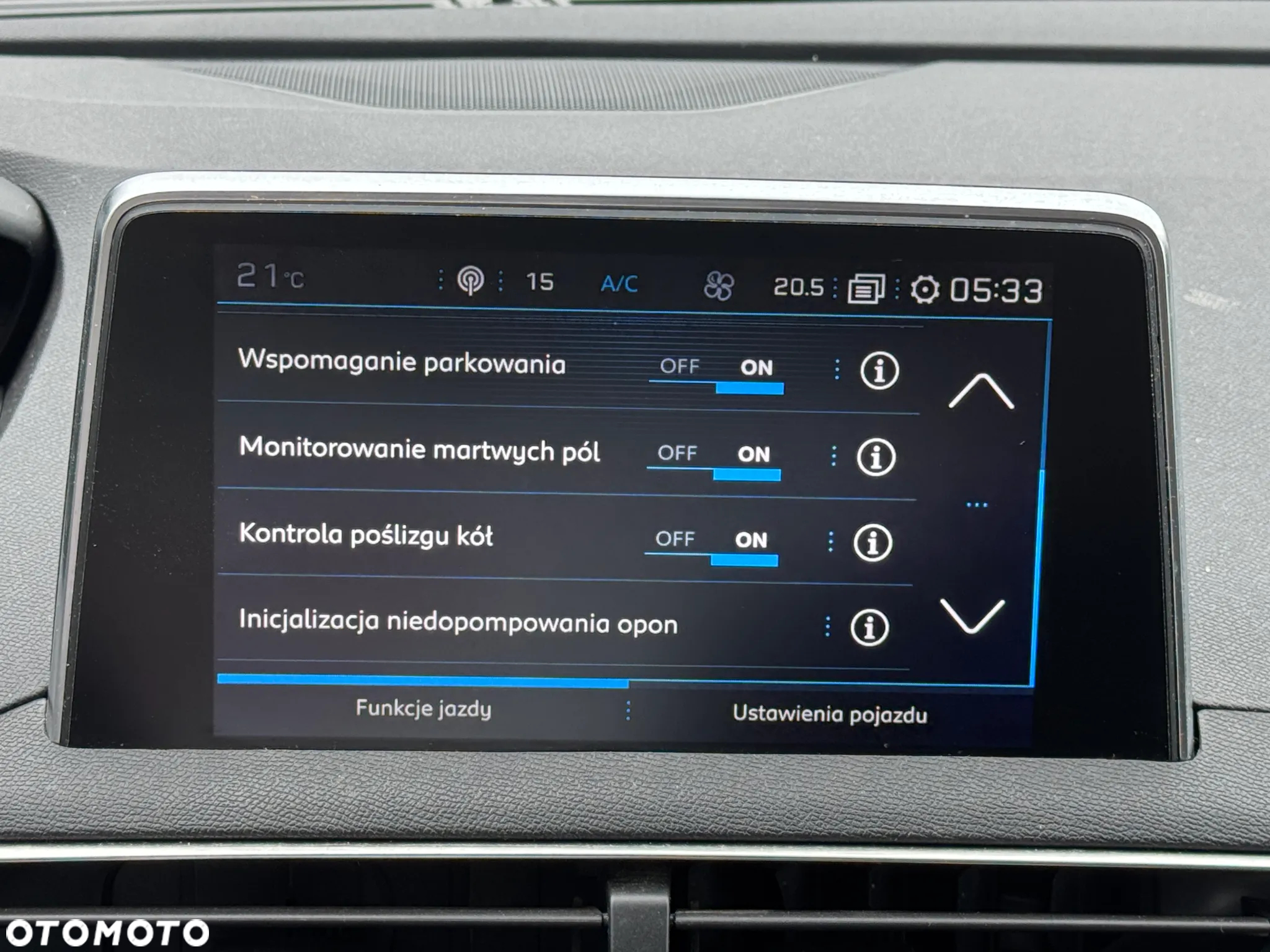 Peugeot 3008 1.2 PureTech Active Pack S&S - 18
