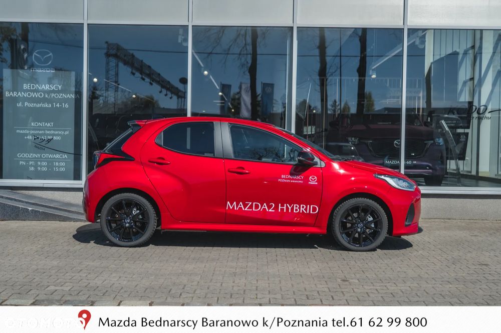 Mazda 2 Hybrid 1.5 Homura CVT - 22
