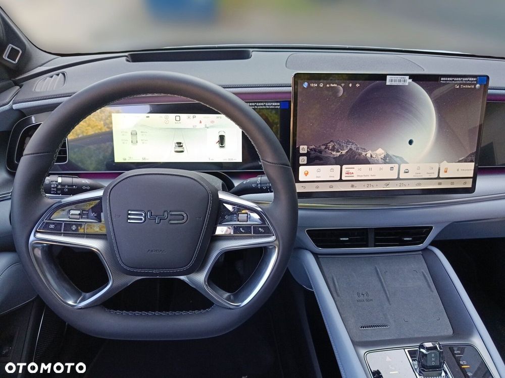 BYD Sealion 7 - 14