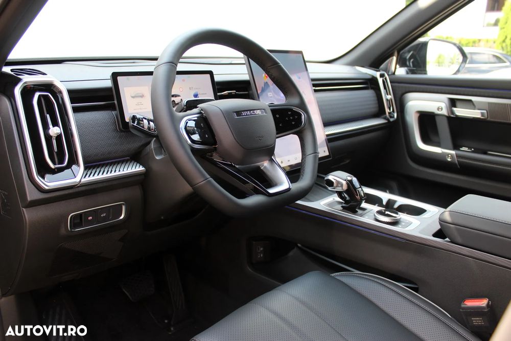 Jaecoo 7 1.6 TGDI AWD 7DCT Exclusive - 14