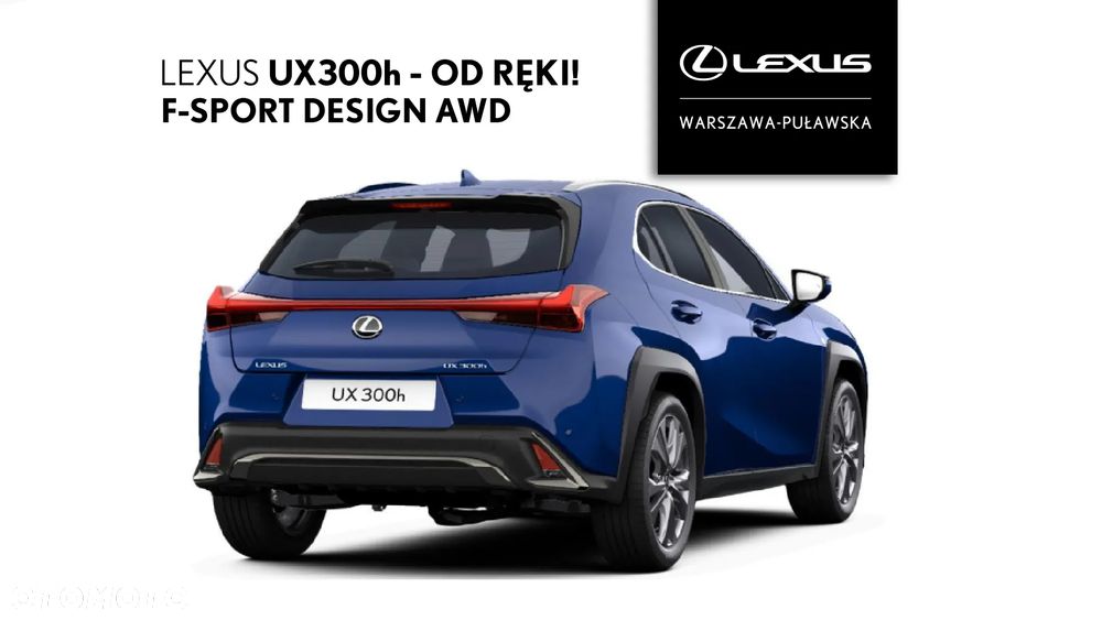 Lexus UX - 2
