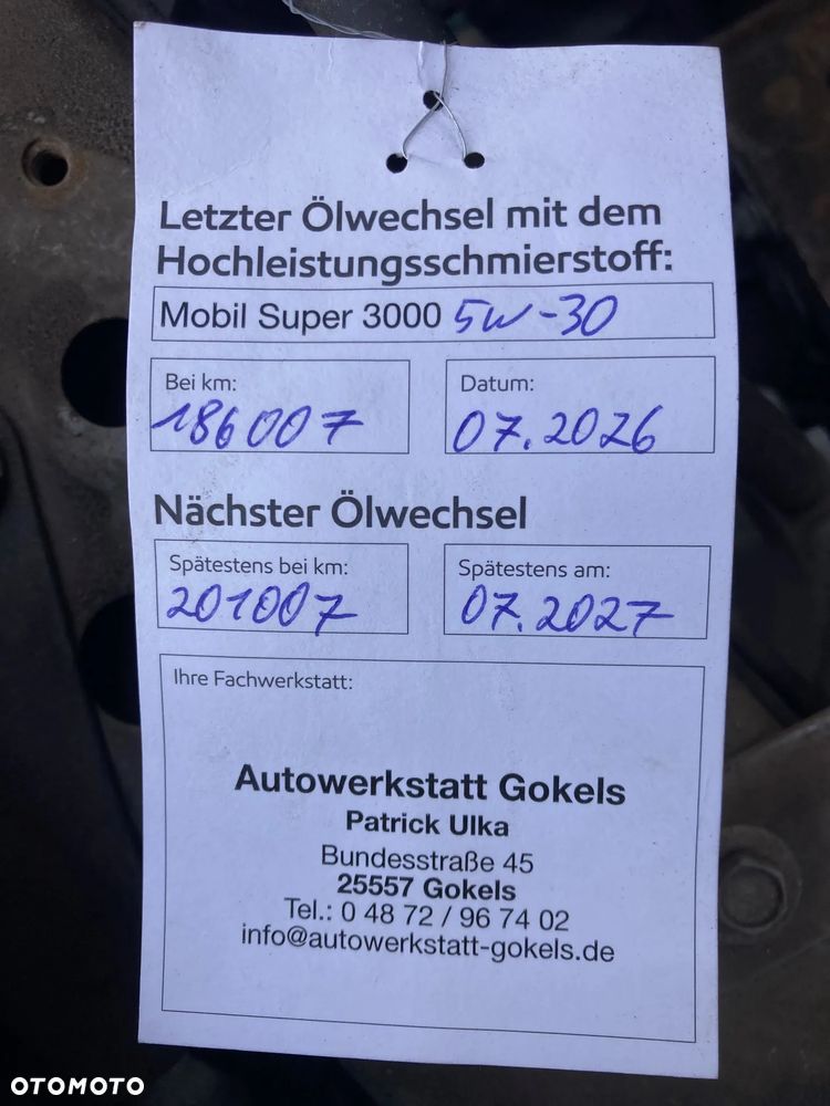 Nissan Micra 1.2 Acenta - 17