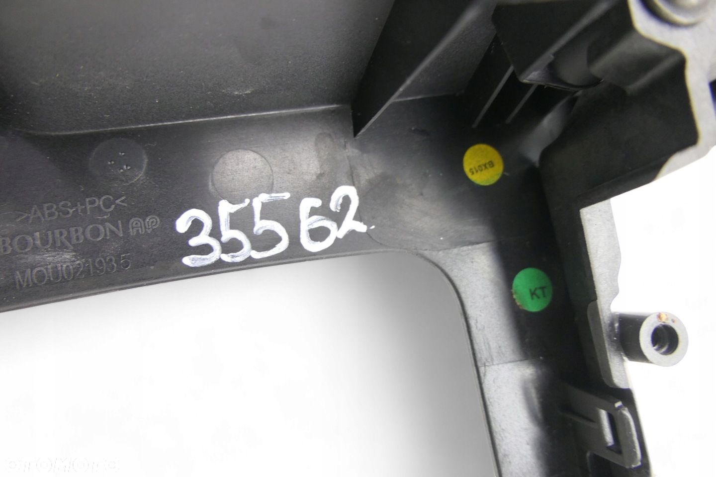 Wykończenie Konsoli Środkowej LAND ROVER DISCOVERY V HY32-046C34-A - 3