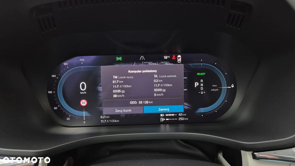Volvo XC 60 T6 Plug-In Hybrid AWD Inscription Expression - 12
