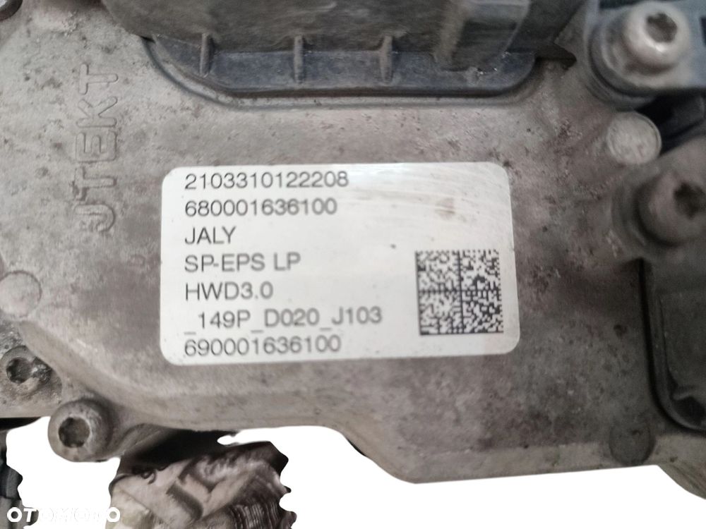 MAGLOWNICA CITROEN C4 III (2020-2024) 1.2 THP 130KM 6820000410 - 7
