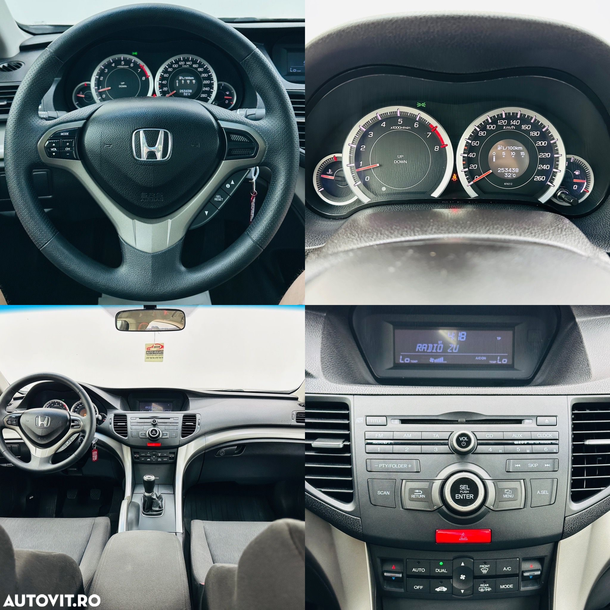 Honda Accord - 8