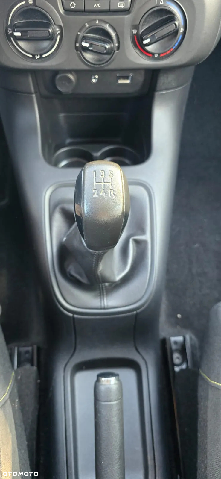 Citroën C3 1.2 PureTech Live - 16