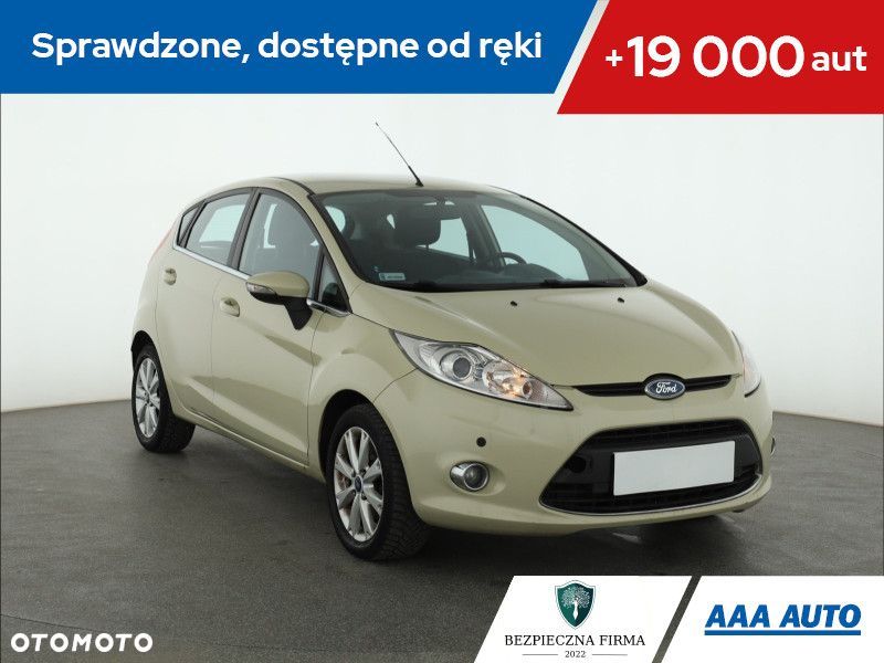 of the car