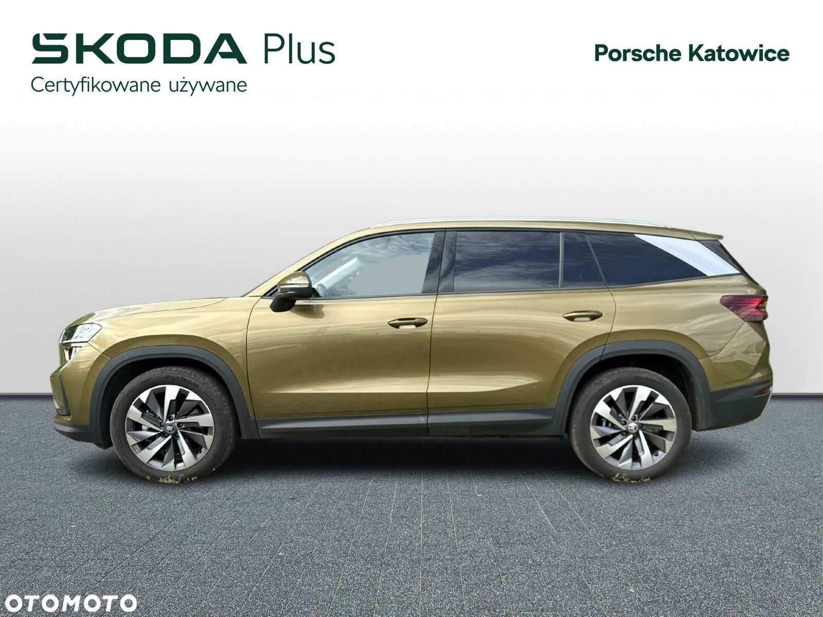 Skoda Kodiaq - 2