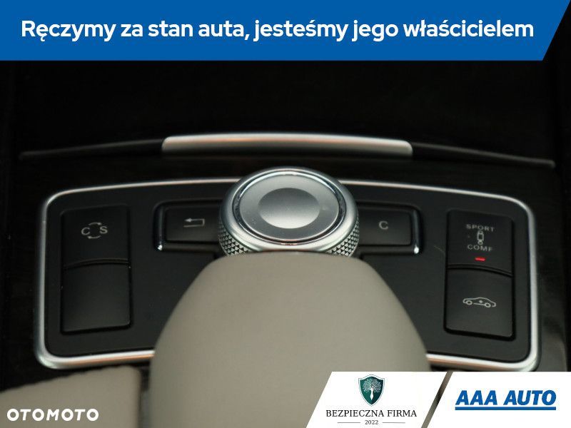 Mercedes-Benz Klasa E - 17